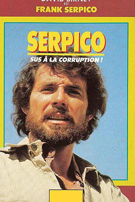 Serpico